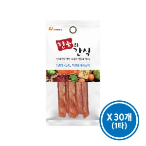 한줌의 리얼간식 치킨&amp;피쉬 스틱30g X 30개 (1타)