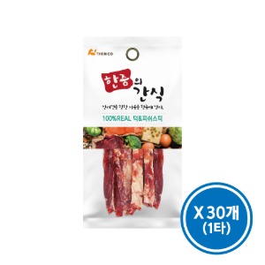 한줌의 리얼간식 덕&amp;피쉬 스틱30g X 30개 (1타)